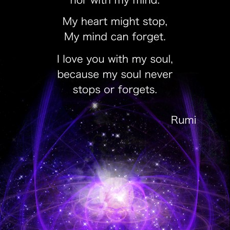 I love you Rumi Quote #wordsofwisdom #spiritualquotes #positivequotes #Rumi #margaretdill